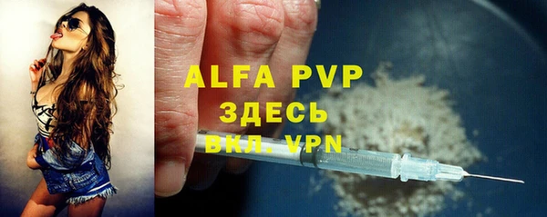 хмурый Нязепетровск