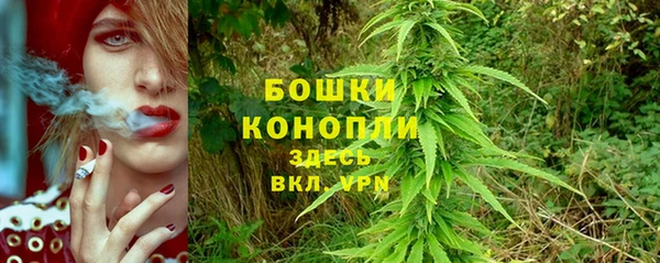 кристаллы Новокубанск