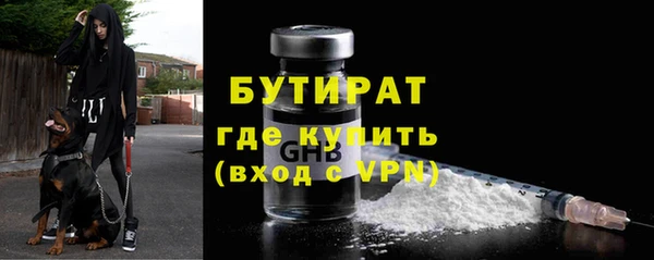 мет Нягань