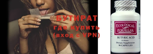 мет Нягань