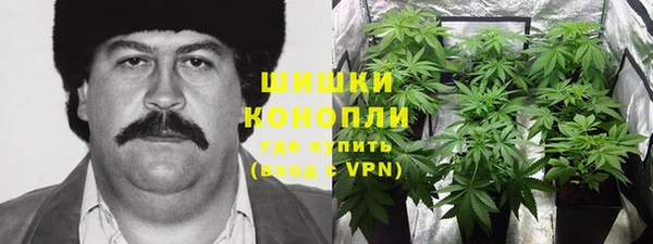 кристаллы Новокубанск