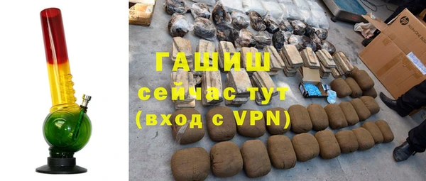 хмурый Нязепетровск