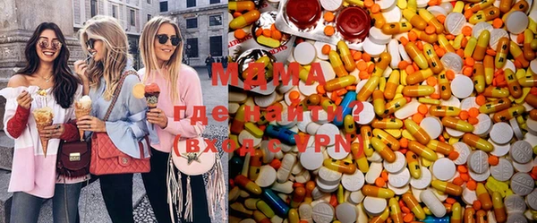стаф Новозыбков