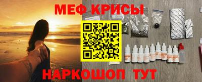 дурь Гусиноозёрск