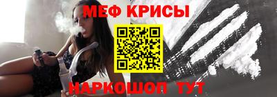 дурь Гусиноозёрск