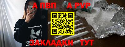 мдма Гусев