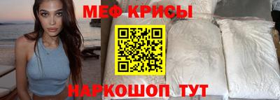 твердый Беслан