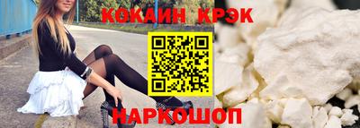 хмурый Бийск