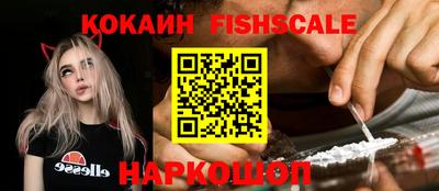 дурь Гусиноозёрск