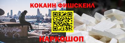 мдма Гусев