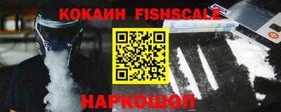 хмурый Бийск