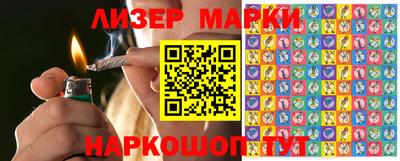 твердый Беслан