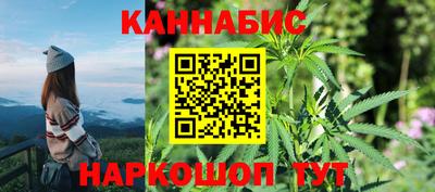 мдма Гусев