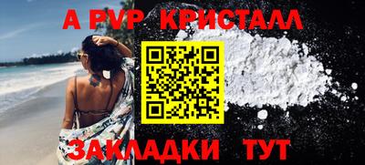 мдма Гусев