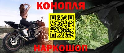 мдма Гусев