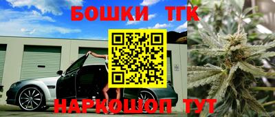 эйфоретик Гусь-Хрустальный
