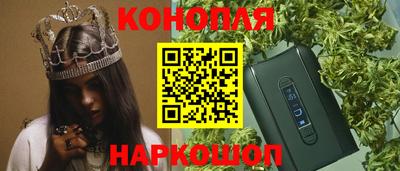 эйфоретик Гусь-Хрустальный