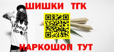 прущий лед Берёзовский