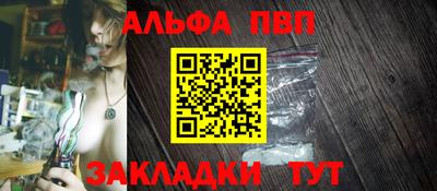 эйфоретик Гусь-Хрустальный
