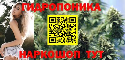 прущая мука Абакан