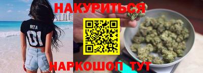 мдма Гусев