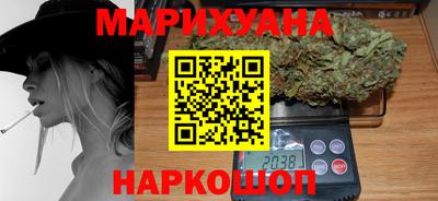 твердый Беслан