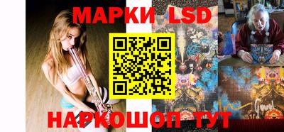 дурь Гусиноозёрск