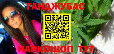 прущий лед Берёзовский