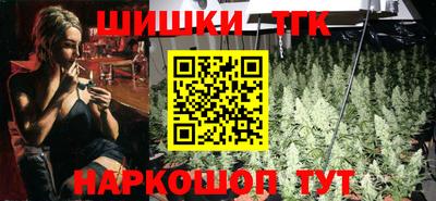 твердый Беслан