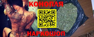дурь Гусиноозёрск