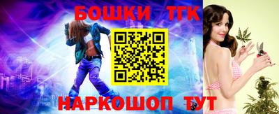 твердый Беслан