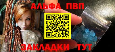 мдма Гусев
