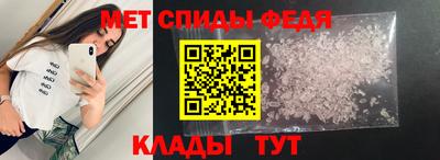 дурь Гусиноозёрск