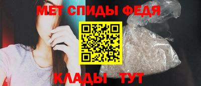 мдма Гусев