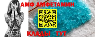 мдма Гусев