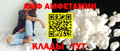 хмурый Бийск