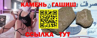 хмурый Бийск