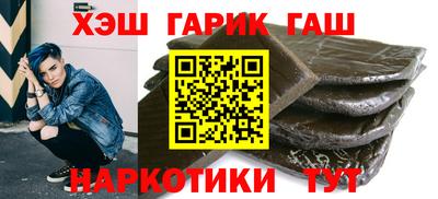 твердый Беслан