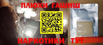 хмурый Бийск