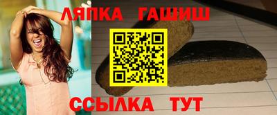меф Азнакаево