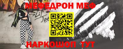 дурь Гусиноозёрск