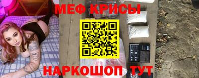 мдма Гусев