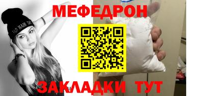 хмурый Бийск