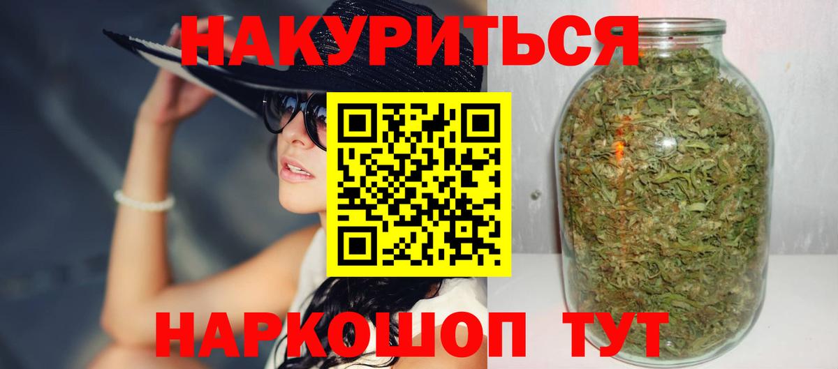 MDMA Советская Гавань